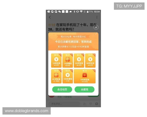 AG国际现金开户常见问题解答，为新手玩家提供详细操作指南