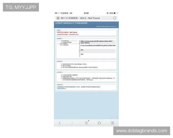 访问k8.com官网的详细步骤与常见问题解答,确保用户体验顺畅无忧