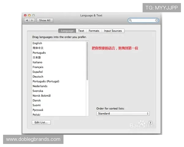 获取凯发客户端免费下载苹果版的详细步骤与技巧分享