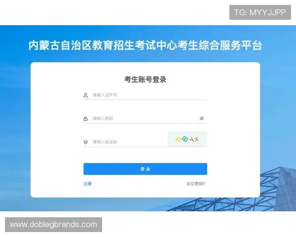 凯发在线注册平台:注册流程中的安全措施与个人信息保护