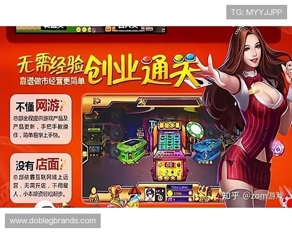 凯发正规在线平台提供多样化的游戏选择，满足不同玩家的需求