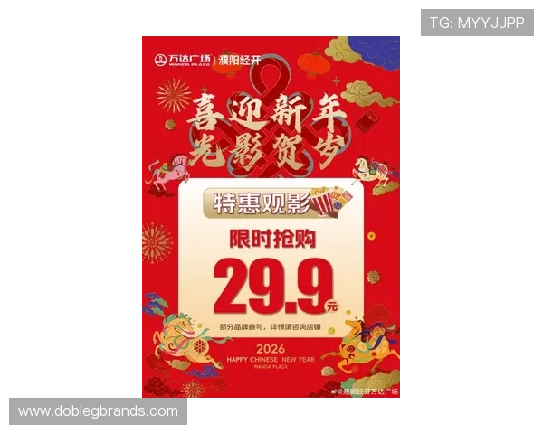 凯发手机版最新优惠活动不断，丰富奖励等你来领取