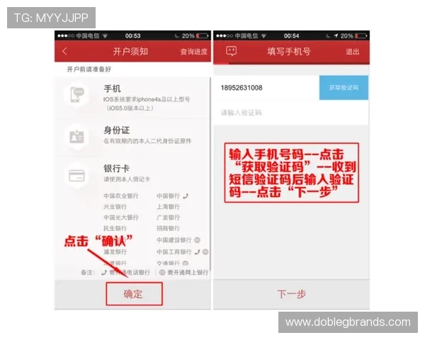 凯发现金开户安全可靠，快速注册享受优质游戏体验