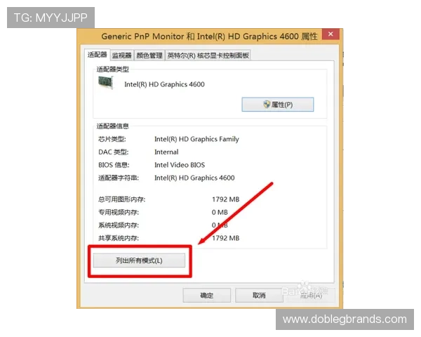 凯发登陆页面：常见问题解答助你轻松应对登录中的各种难题