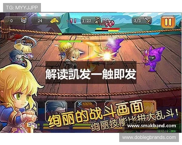 中国k8凯发:最新游戏版本更新内容与玩法攻略全方位解析