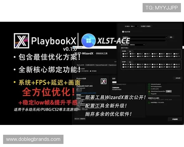 凯发正规会员登录官网入口优化登录速度提升用户体验和游戏流畅度