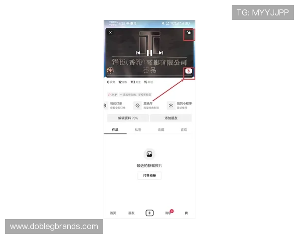 凯发手机客户端最新版本更新内容详解，带你了解每一次升级的亮点