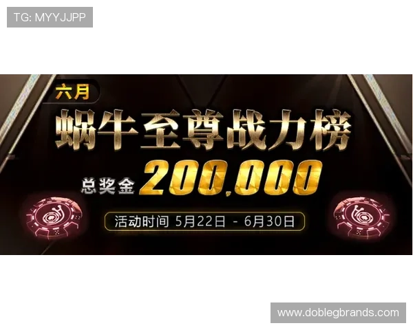 凯发终极德州扑克：最新赛事资讯与丰富奖励活动一站式了解