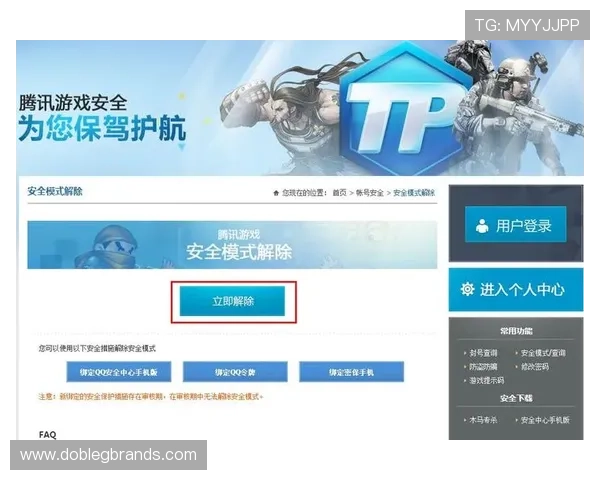 凯发线上app下载官方渠道，确保每一次游戏体验都安全可靠
