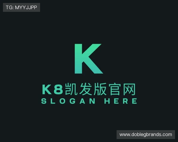 解读k8凯发版官网